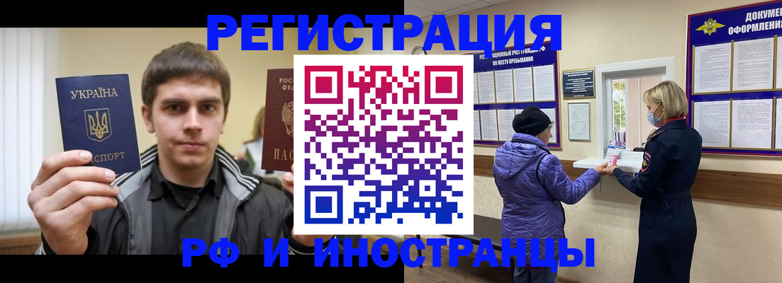 форма 3 в Губкинском